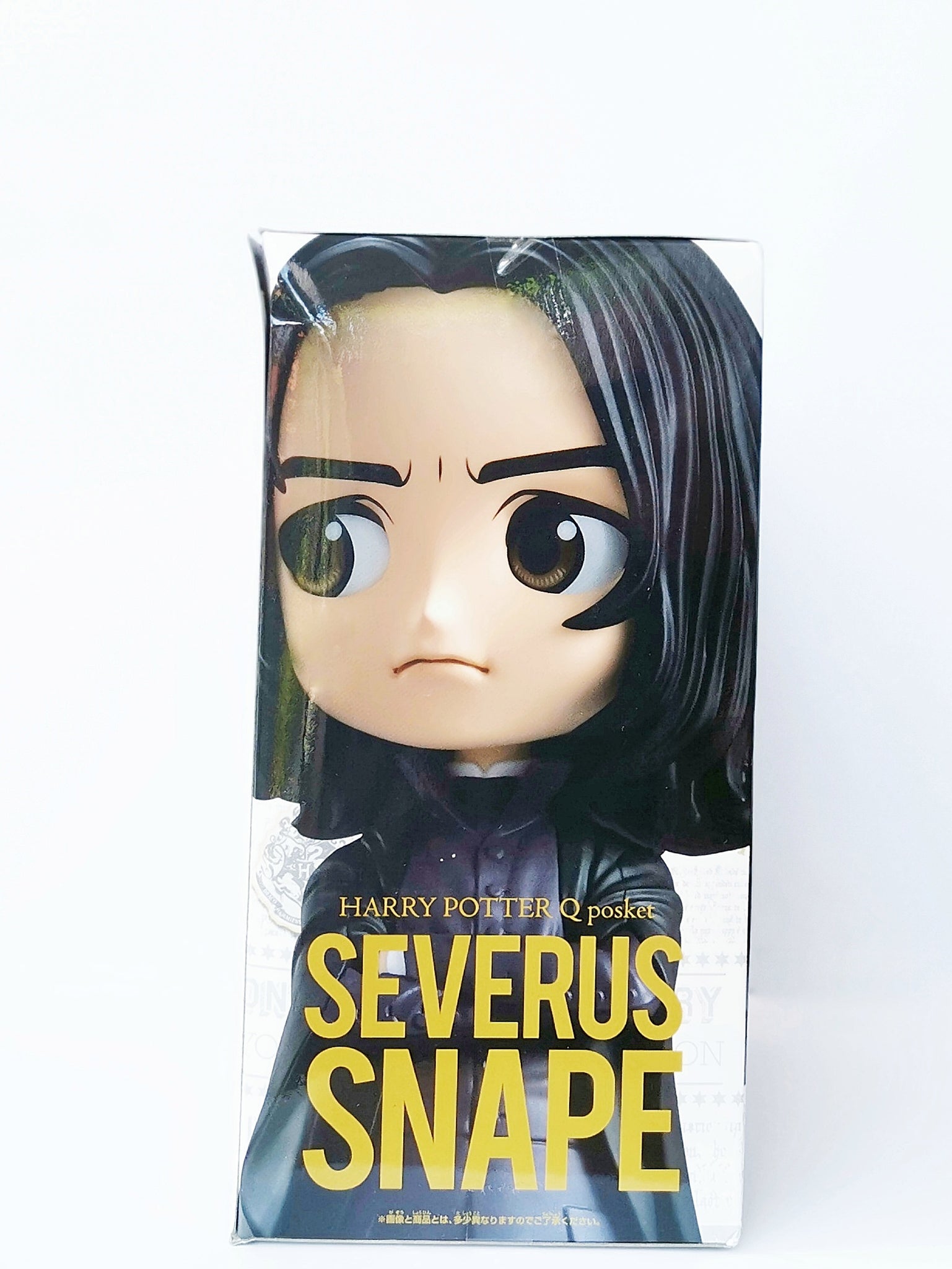 Harry Potter Q Posket Mini Figure Severus Snape