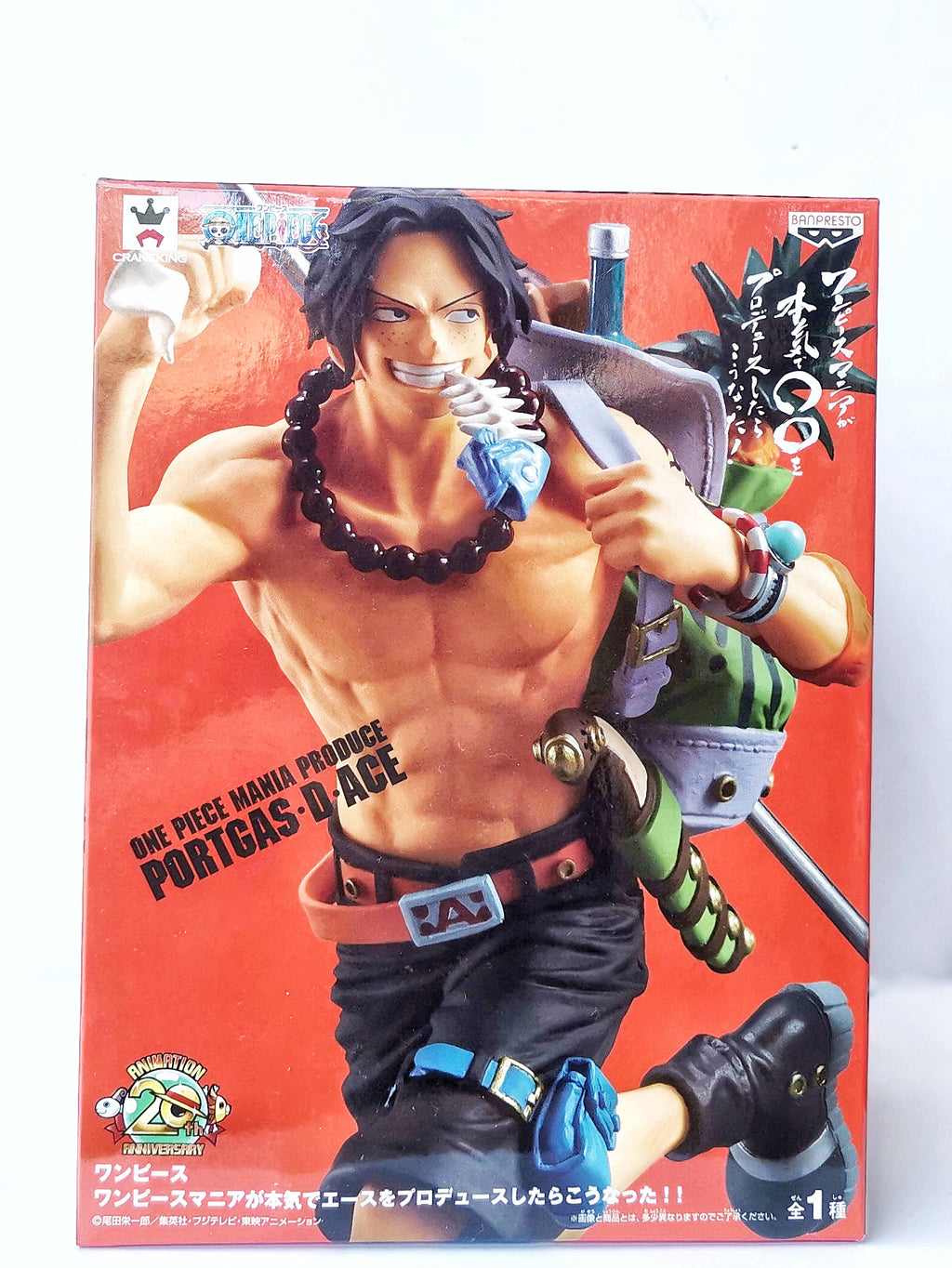 One Piece – Portgas D. Ace - Mania