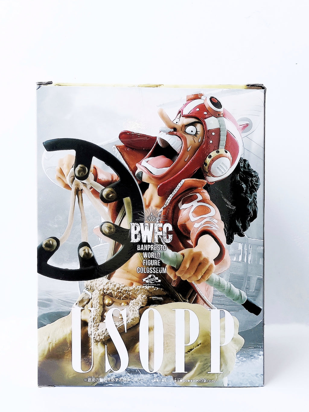 One Piece BWFC  Usopp Normal Color Ver. com 15 cm  Banpresto