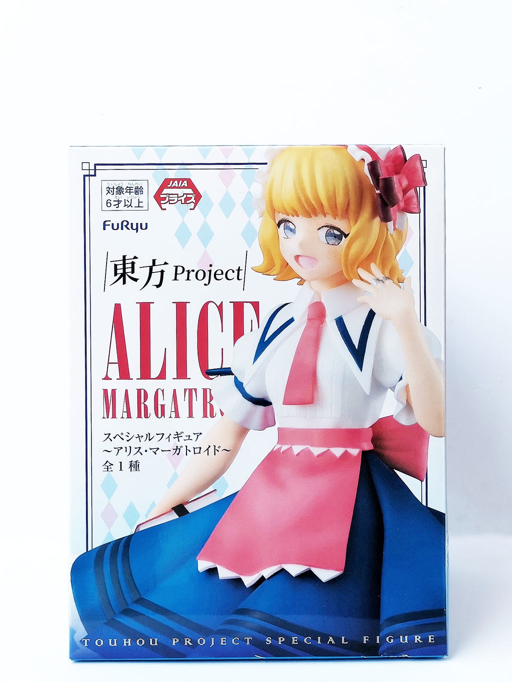 Touhou Project Special figure Alice Margatroid