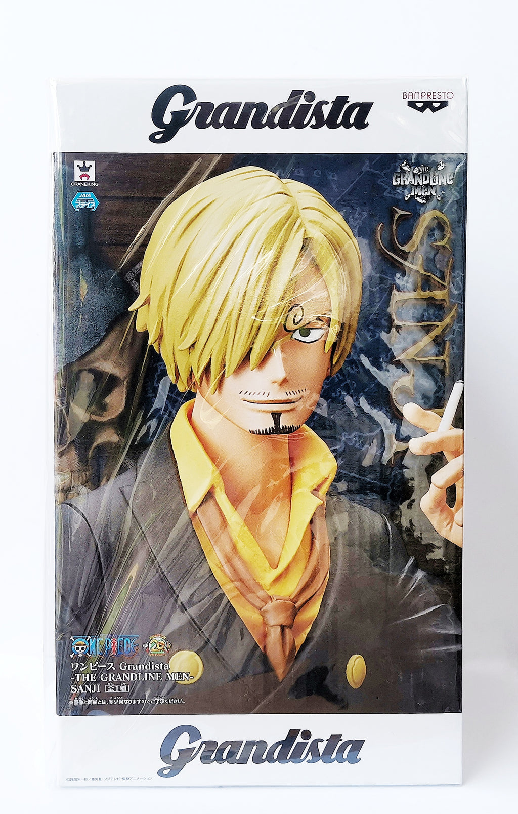 One Piece Grandista - THE GRANDLINE MEN - Sanji  Premium Figure