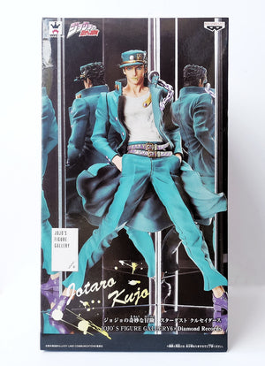 Jojo's Bizaare Adventure - JoJo's Figure Gallery 6 - Jotaro Kujo