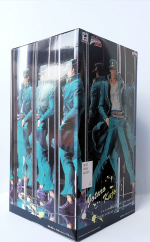 Jojo's Bizaare Adventure - JoJo's Figure Gallery 6 - Jotaro Kujo