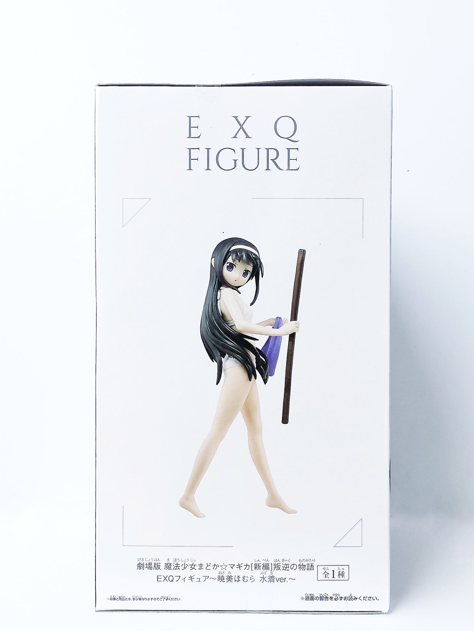 Puella Magi Madoka Magica EXQ Figure Akemi Homura Swimsuit Banpresto