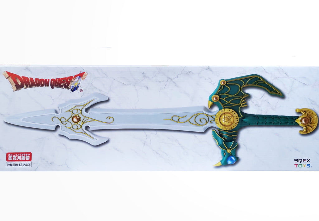 [Square Enix] Taito Dragon Quest AM item's Gallery Special Zenithian Sword Heavenly Sword 22.8inch