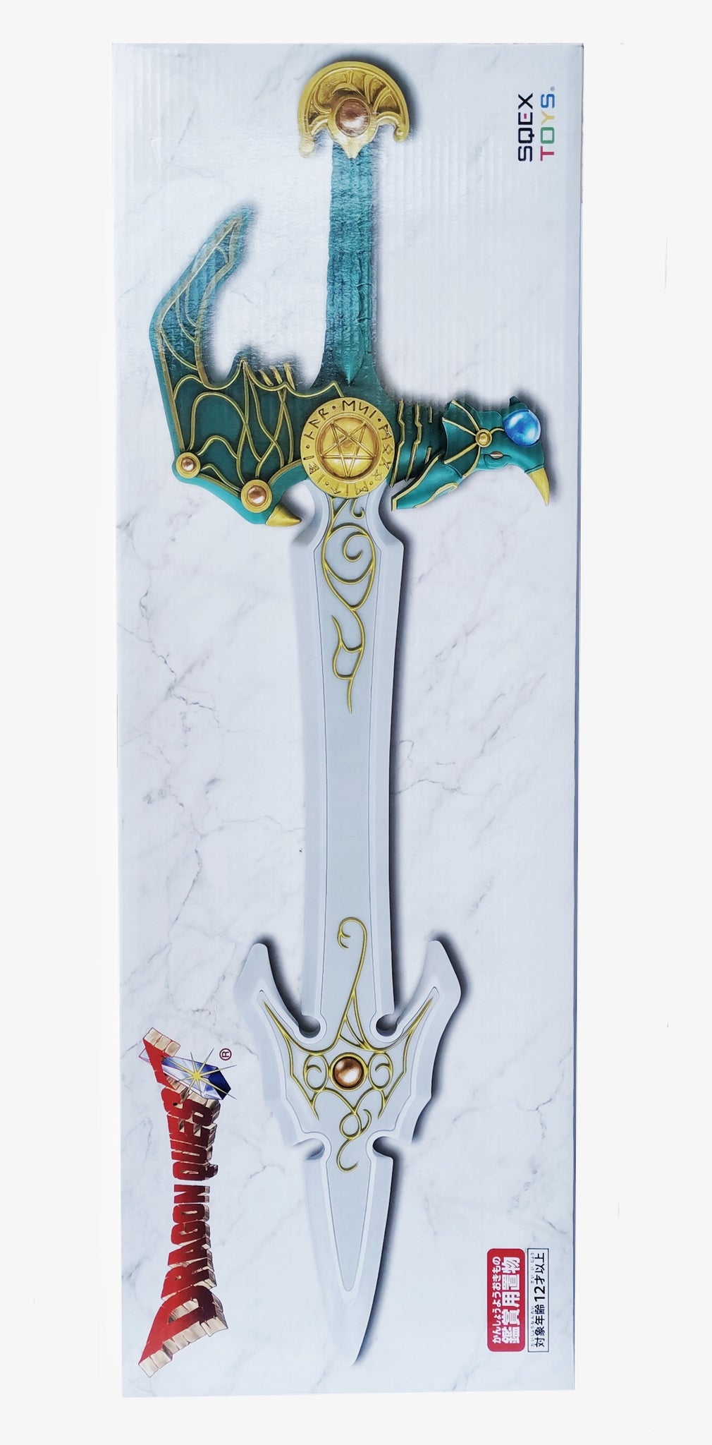 [Square Enix] Taito Dragon Quest AM item's Gallery Special Zenithian Sword Heavenly Sword 22.8inch